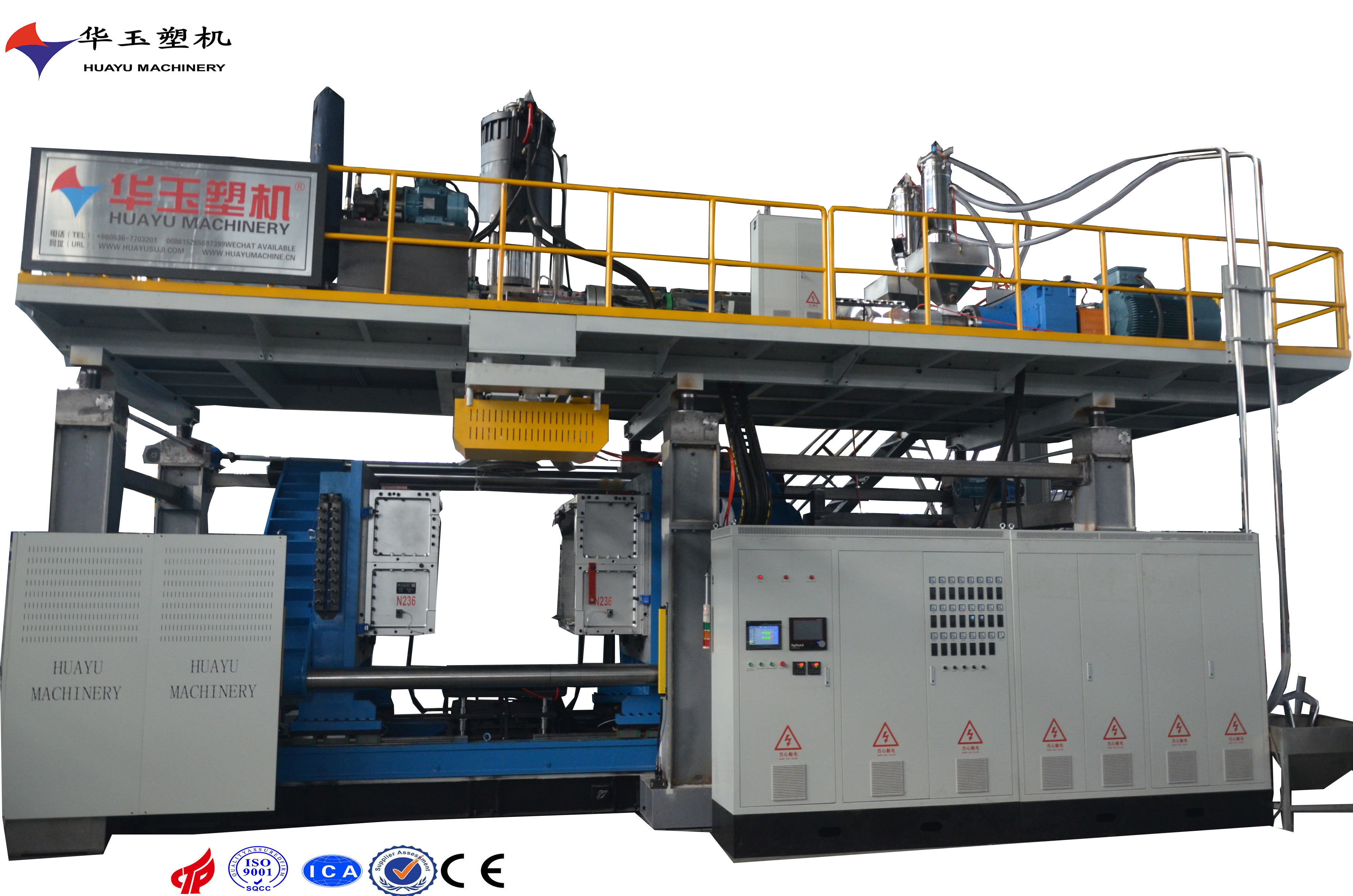 220升雙環桶：工業包裝的可靠選擇